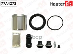 ����������� ���������� �������� + ������� | ����� ����/��� | Mercedes-BENZ VITO (638) 1996 - 2003 MasterKit ���. 77A4273 77A4273 ����