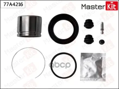 ����������� ���������� �������� + ������� Toyota Corolla (_E12_) 2001 - 2007 MasterKit ���. 77A4216 MasterKit 77A4216 ����