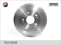 ������� ��������� | ��� ����/��� | Honda CRV 95-05 Fenox ���. TO216039 TO216039 ����