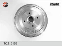 ������� ��������� | ��� ����/��� |; Audi 80 91-94, 100 76-91 Fenox ���. TO216153 TO216153 ����
