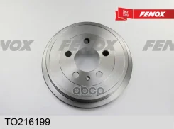 ������� ��������� | ��� ����/��� | Audi A2 00-05, Seat Cordoba 02-, Ibiza IV 02-, Ibiza V 08-, VW Polo 02-08, 08- Fenox ���. TO216199 TO216199 ����