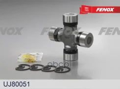 ���������� ������� Chevrolet, Hyundai, SsangYong Fenox ���. UJ80051 UJ80051 ����