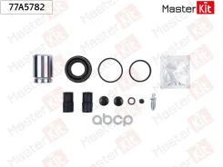 ����������� ���������� �������� + ������� FORD KUGA II (DM2) 2012 MasterKit ���. 77A5782 77A5782 ����