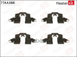 ����������� ��������� ��������� ������� Toyota Yaris (_P9_) 2005 - MasterKit ���. 77AA388 77AA388 ����