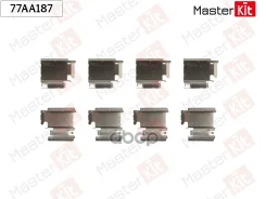 ����������� ��������� ��������� ������� Toyota Corolla ����� (_E15_) 2006 - MasterKit ���. 77AA187 77AA187 ����