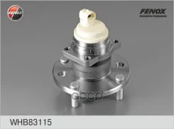 ������� � ����������� � ����� | ��� ����/��� | Chevrolet Lacetti 05-, Epica 06-/ Daewoo Nubira 03- Fenox ���. WHB83115 WHB83115 ����