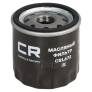 ������ �������� Daewoo Matiz 0.8/1.0i(98-)/Chevrolet Aveo 1.2i(03-) Carville Racing ���. CRL672 CRL672 ����