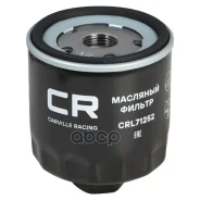 ������ �������� VAG Octavia (96-)/Golf (97-)/Fabia (99-) 1.4i/1.6i Carville Racing ���. CRL71252 CRL71252 ����
