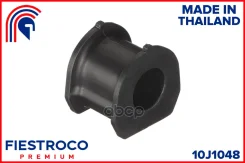 ������ ������������� | ����� ����/��� | Mitsubishi Delica Space Gear 03.94-06.99 PD4W Eng: 2.4L 4G64, Mitsubishi Delica Truck 03.94-06.99 P25T Eng: 2....