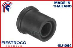 ������ ������� | ��� ����/��� | Mazda B2000 01.85-08.99 UF Eng: 2.0L FE, Mazda B2500 03.96-02.99 ABUA03 Eng: 2.5L WL, Mazda Bongo 05.99-03.04 SK22L En...