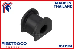 ������ ������������� | ��� ����/��� | Mazda 323 04.94-07.98 BA1 Eng: 1.7L 4EE1, Mazda 323F 04.94-07.98 BA1 Eng: 1.3L B3, Mazda Capella 06.97-03.02 GF8...