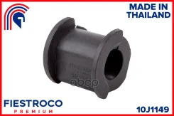 ������ ������������� | ����� ����/��� | Toyota Corolla 01.87-08.93 EE90R Eng: 1.3L 2E, Toyota Sprinter 10.87-06.91 AE95 Eng: 1.6L 4A-FE, Toyota Sprint...