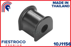 ������ ������������� | ����� ����/��� | Toyota Corolla II 09.94-07.99 EL55 Eng: 1.5L 5E-FE, Toyota Hiace Commuter 08.98-08.04 LH172R Eng: 3.0L 5L-E, T...