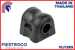 ������ ������������� | ����� ��� | Honda Civic 01.06-12.09 FK1 Eng: 1.3L L13A7, Honda Civic Type R 09.06-06.12 FN2 Eng: 2.0L K20Z, Honda CR-V 01.10-01...