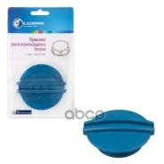 ������ (������) ����. ����� ��� �/� VAG Polo (10-)/Golf VI (08-)/Octavia A4 (04-) VAG Polo (10-)/Golf VI (08-)/Octavia A4 (04-) Luzar ���. LL1835 Luza...