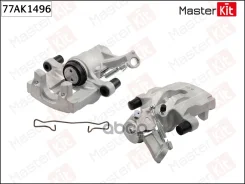 ������� ��������� | ��� ��� | OPEL Vectra C (Z02) 2002 - 2009, SAAB 9-3 (YS3F) 2002 - 2015 MasterKit ���. 77AK1496 77AK1496 ����