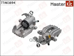 ������� ��������� | ��� ��� | AUDI A3 (8L1) 1996 - 2006, Skoda Octavia I (1U2) 1996 - 2010, V MasterKit ���. 77AK1694 77AK1694 ����