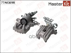 ������� ��������� | ��� ��� | Volkswagen Caddy III 2004 - 2015 MasterKit ���. 77AK1698 77AK1698 ����
