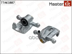 ������� ��������� | ��� ���� | Chevrolet Lacetti ����� (J200) 2003 - 2013 MasterKit ���. 77AK1887 77AK1887 ����