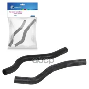 ���� ��������� ����. ��� �/� ���� Largus FL (21-) 1,6 8��. (EPDM, 2��. ) ���� Largus FL (21-) 1,6 8��. Luzar ���. LPKH0117 Luzar LPKH0117 ����