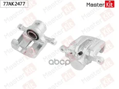 ������� ��������� | ��� ���� | Chevrolet Captiva (C100, C140) 2006 - MasterKit ���. 77AK2477 77AK2477 ����