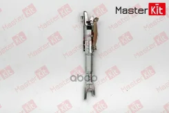 ��������� ��������� ������� OPEL Astra H 2004- MasterKit ���. 77AP013 77AP013 ����