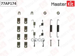 ����������� ��������� ��������� ������� Nissan X-Trail (T32_) 2013 - MasterKit ���. 77AP174 77AP174 ����