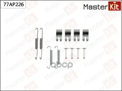 ����������� ��������� ��������� ������� | ��� ����/��� | LAND Rover Freelander (L314) 1998 - 2006 MasterKit ���. 77AP226 77AP226 ����