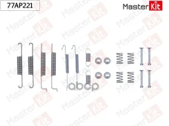 ����������� ��������� ��������� ������� | ��� ����/��� | Skoda Fabia II (542) 2006 - 2014 MasterKit ���. 77AP221 77AP221 ����