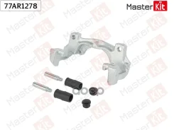 ����� ���������� �������� | ����� ��� | Ford Mondeo IV (BA7)/Galaxy (WM) 2006 - 2015 MasterKit ���. 77AR1278 77AR1278 ����