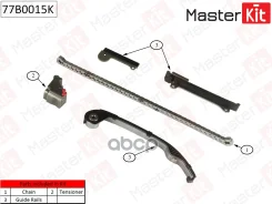 �������� ���� ��� Nissan Almera / TINO 1.5I-1.8I 16V QG15 / QG18DE 00 MasterKit ���. 77B0015K 77B0015K ����