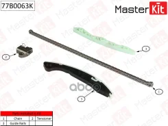 �������� ���� ��� Hyundai IX35 / Santa FE II / Sonata G4KD / G4KE 2.0L-2.4L 08-14 MasterKit ���. 77B0063K 77B0063K ����
