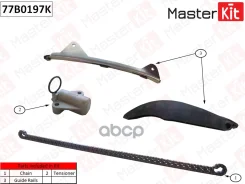�������� ���� ��� Hyundai / KIA I30 / I40 / Tucson G4NA 2015- MasterKit ���. 77B0197K 77B0197K ����