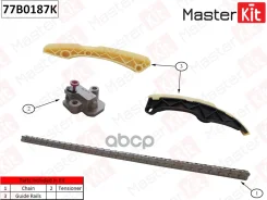�������� ���� ��� Hyundai / KIA Solaris / I35 G4FD 1.6I 14- MasterKit ���. 77B0187K 77B0187K ����