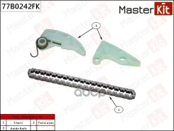 �������� ���� ��������� ������ Mitsubishi Lancer X / Outlander 2.0 4B11 07- MasterKit ���. 77B0242FK 77B0242FK ����