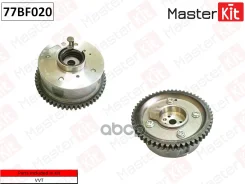 �������� VVTI Hyundai / KIA:IX35 G4KD MasterKit ���. 77BF020 77BF020 ����