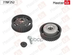 �������� VVTI (�����) Renault �4� 760 / 761 / 812 / 813 MasterKit ���. 77BF252 77BF252 ����
