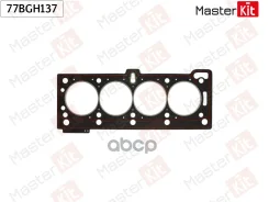 ��������� ������� ����� ��������� Renault E7J 634, E7J 635, E7J 780, K7J 700, K7M 744, K7M 745, K7M 746, K7M 702 MasterKit ���. 77BGH137 77BGH137 ����