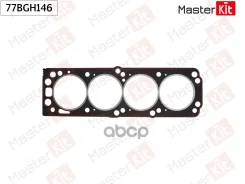 ��������� ������� ����� ��������� GM C16LZ, C16NZ, E16LZ, E16NZ, X16SZ, LX5 (85CUL4), A15MF, F14S3, G15MF MasterKit ���. 77BGH146 77BGH146 ����