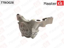 ����� �������� VAG BLF, BLP MasterKit ���. 77BO028 77BO028 ����
