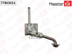 ����� �������� VAG EP, RM MasterKit ���. 77BO031 77BO031 ����