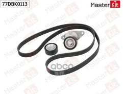�������� ����� ���������� Renault Duster (HS_) 2011 - MasterKit ���. 77DBK0113 77DBK0113 ����