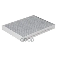 ������ ������ �������� VAG Q7 (06-)/Touareg (02-)/Cayenne (02-) Carville Racing ���. CRVC2842 CRVC2842 ����