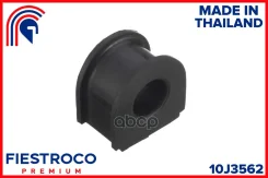 ������ ������������� | ����� ����/��� | Honda Accord 01.94-12.96 EURO Eng: 1.8L F18A/3/4, Honda Accord Wagon 09.93-12.97 EURO Eng: 2.0L F20Z, Honda Pr...