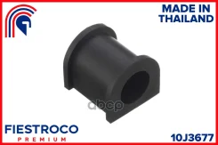 ������ ������������� | ����� ����/��� | Chevrolet (GM) Tracker 01.99-01.05 CE103 Eng: 2.0L L34, Mazda Proceed Levante 11.97-09.99 TJ52W Eng: 2.0L J20A...