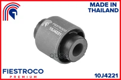 ������ ������������ | ��� ����/��� | Nissan Dualis 01.07-08.09 NJ10 Eng: 2.0L MR20DE, Nissan Murano 08.08-08.16 Z51 GR Eng: 3.5L VQ35DE, Nissan Qashqa...