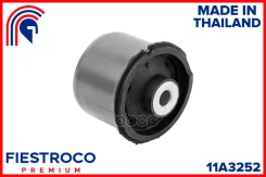 ����������� �������� | ��� ����/��� | FORD Fiesta 11.12-08.19 CCN Eng: 1.3L C12HDEZ, FORD Fiesta VI 12.10-10.19 VI Eng: 1.6L U5JA Fiestroco ���. 11A32...