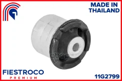 ����������� �������� | ����� ����/��� | Mercedes-BENZ C 160 04.14-05.19 W205 Eng: 1.6L M 274.910, Mercedes-BENZ C 180 04.18-03.23 SDN SG Eng: 1.5L M 2...