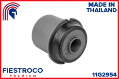 ����������� �������� | ��� ����/��� | AUDI A6 08.99-04.01 4B2_VK Eng: 2.8L ATQ, Skoda SuperB I 01.01-03.08 3U Eng:, Volkswagen Passat 09.99-08.00 3B_6...