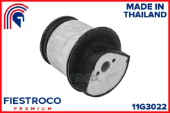 ����������� �������� | ��� ����/��� | OPEL Astra H 03.04-12.14 A04 Eng: 1.6L Z16XER, OPEL Meriva 01.14-07.17 D75 Eng: 1.4L B14NEL, OPEL Zafira B 07.05...